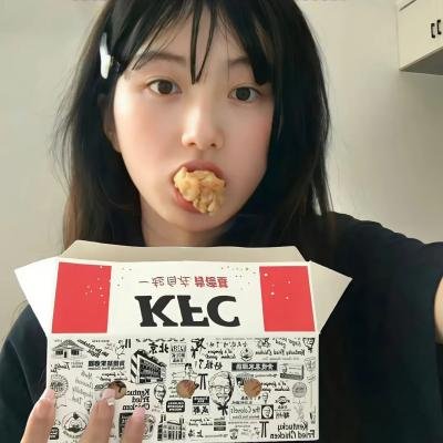 七重面