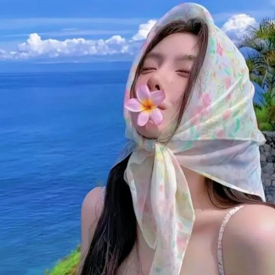 无忧无虑