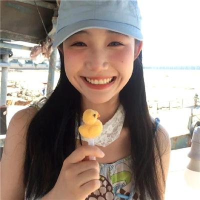 安卡